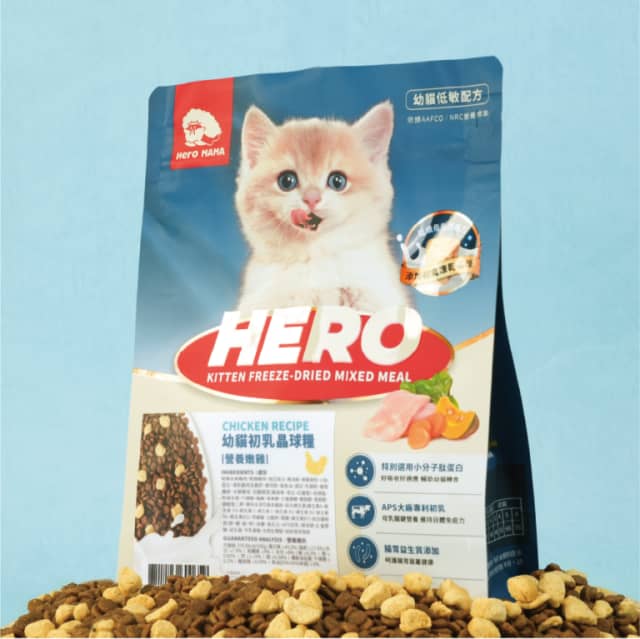 【英雄媽媽 Heromama】幼貓初乳晶球糧 300g | 1.2kg